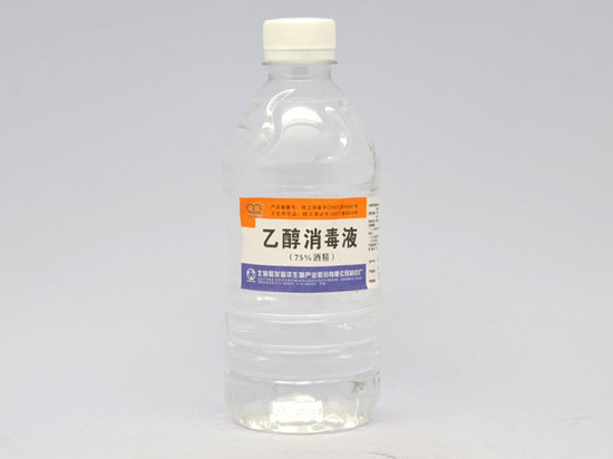 醫(yī)療酒精乙醇進口報關