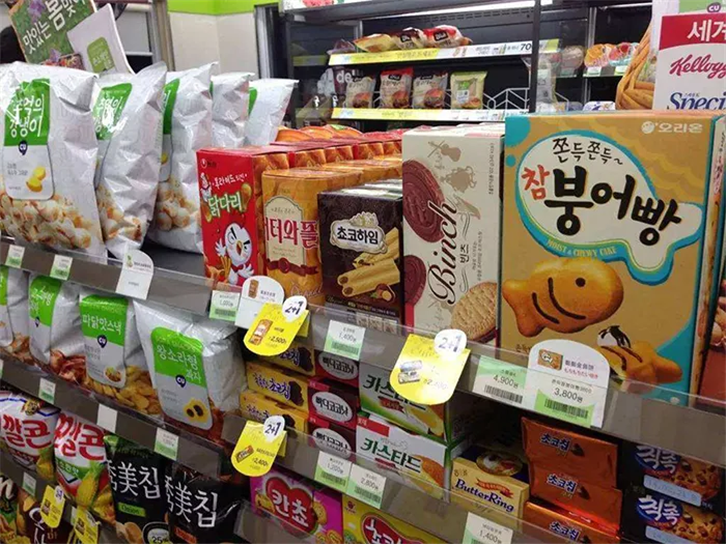 預(yù)包裝食品進口報關(guān).png